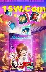 Diretório de Jogos 885Bet