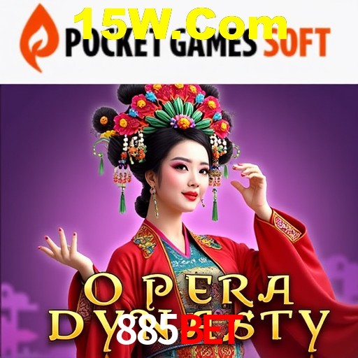 Desvendando o Mundo dos Jogos Virtuais na 885Bet
